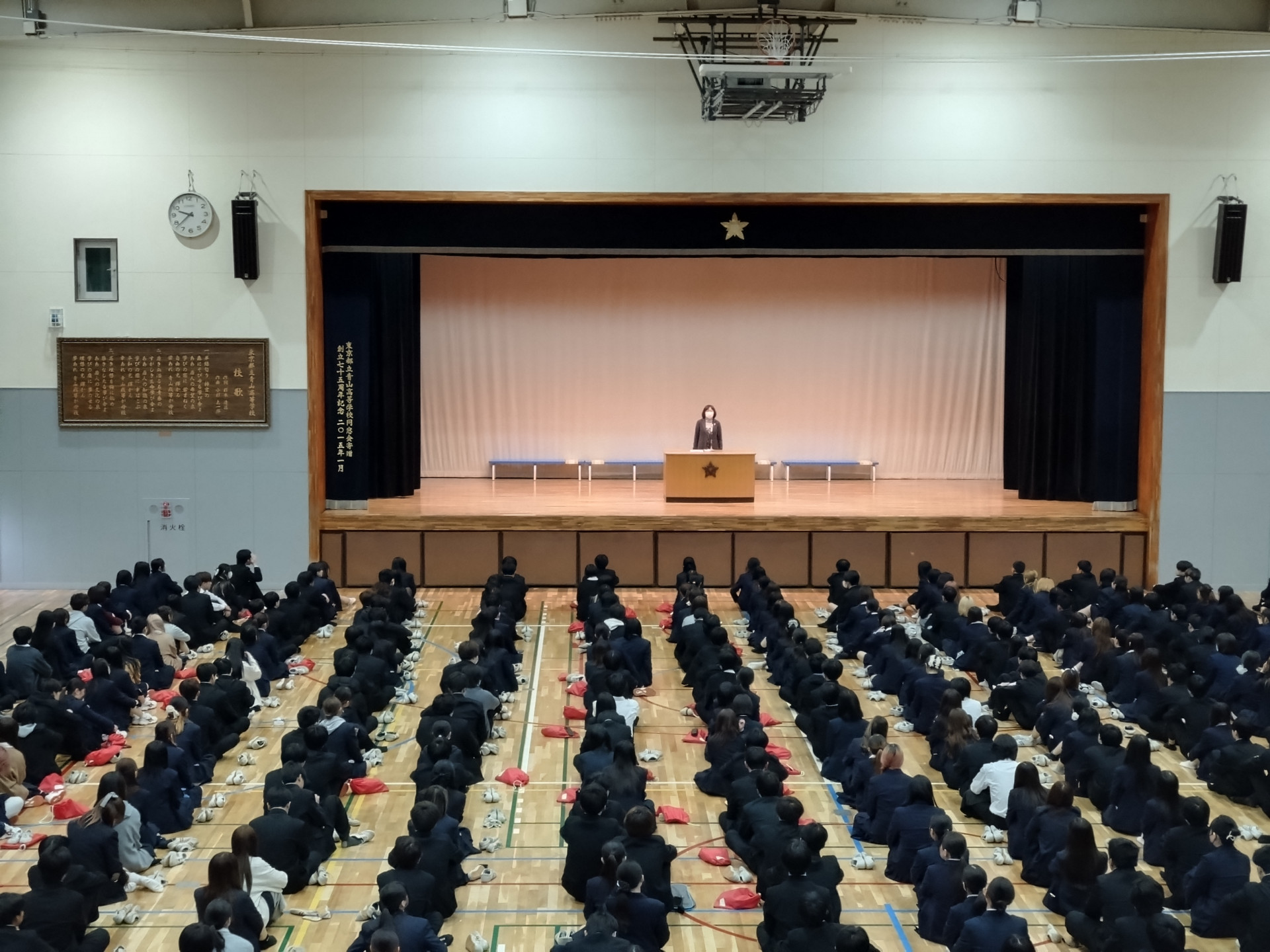 20260325_093750 1.JPG